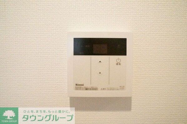 リブリ・厚木南の物件内観写真